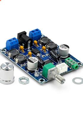 TPA118D2 Digital Audio Amplifier Board Dual Channel 45Wx2 S