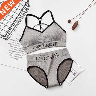 Bra Underwear Solid Cotton Letters Training Color Pri Sports