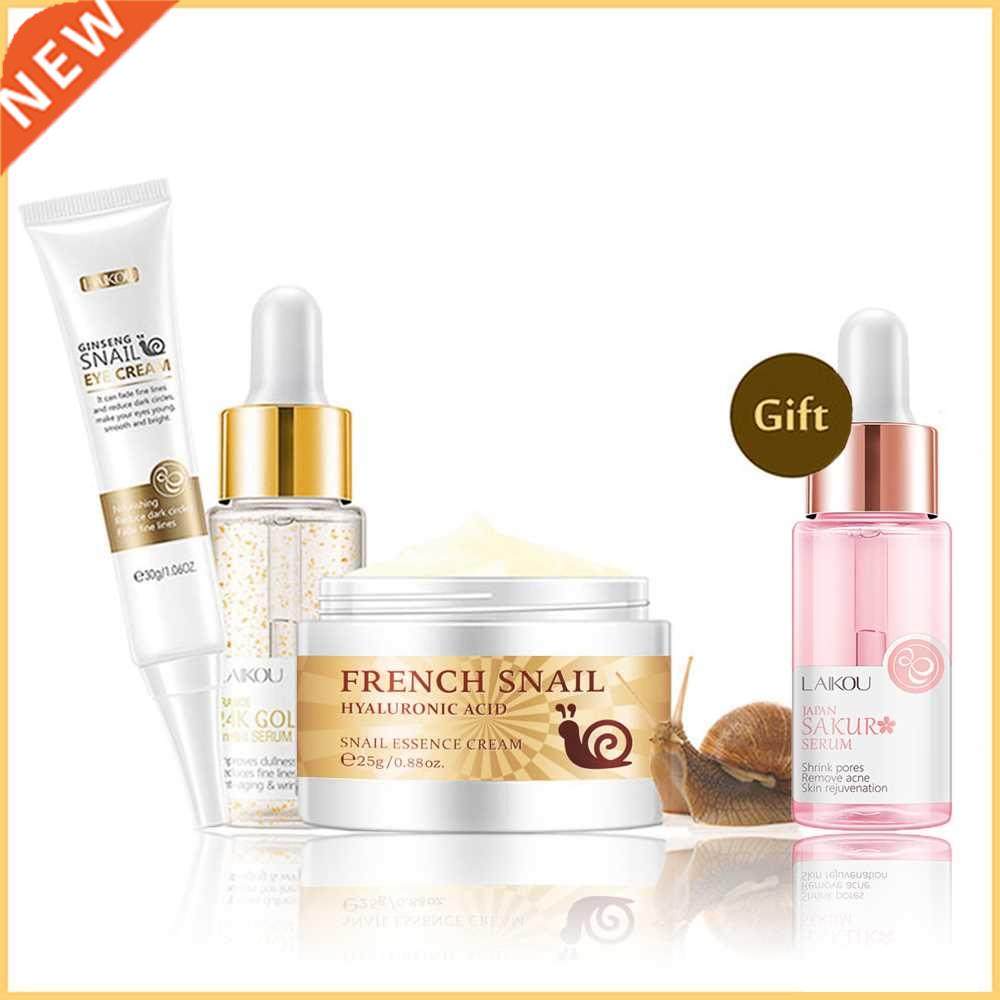 Facial Skin Care Set Snail Collagen Face Cream 24K Gold Seru