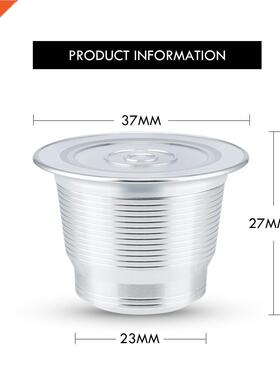 Hot！Refillable Coffee Capsules Reusable Pods A Capsula Stai