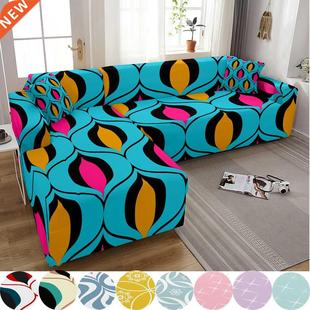 Living Pri Shape Geometric Stch Room for vers Sofa Elastic