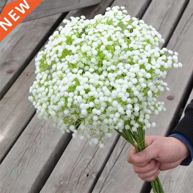 Hot selling 1pcs artificial starry bouquet flower bedroom li