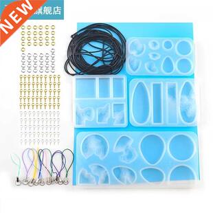 1 Set Sea Island Jewelry Resin Mold with Handmade Claw Nails