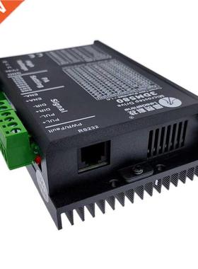 DM580 stepper motor driver Leadshine phase match stepper