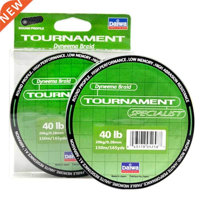 Daiwa 150m 4 Weaves Fishing Line 150M 8 Strands Braided Fish