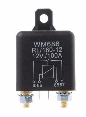 DC 12V 100Amp Start Relay 4Pin Heavy Duty ON/OFF Switch Spli