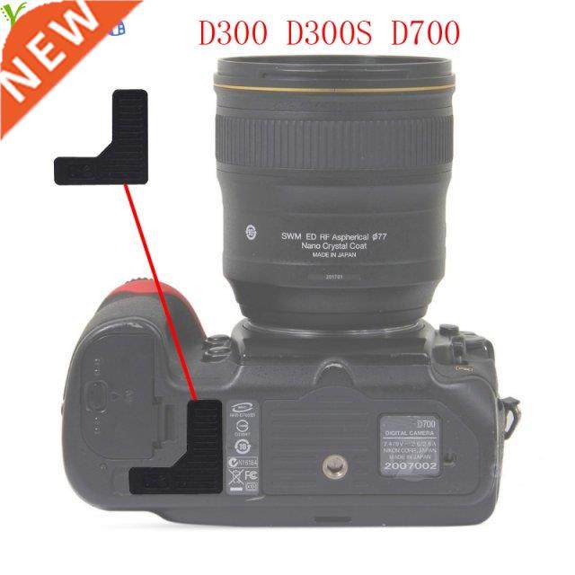 1-10pcs For Nikon D00 D00S D700 The Thumb Rubber Back cove