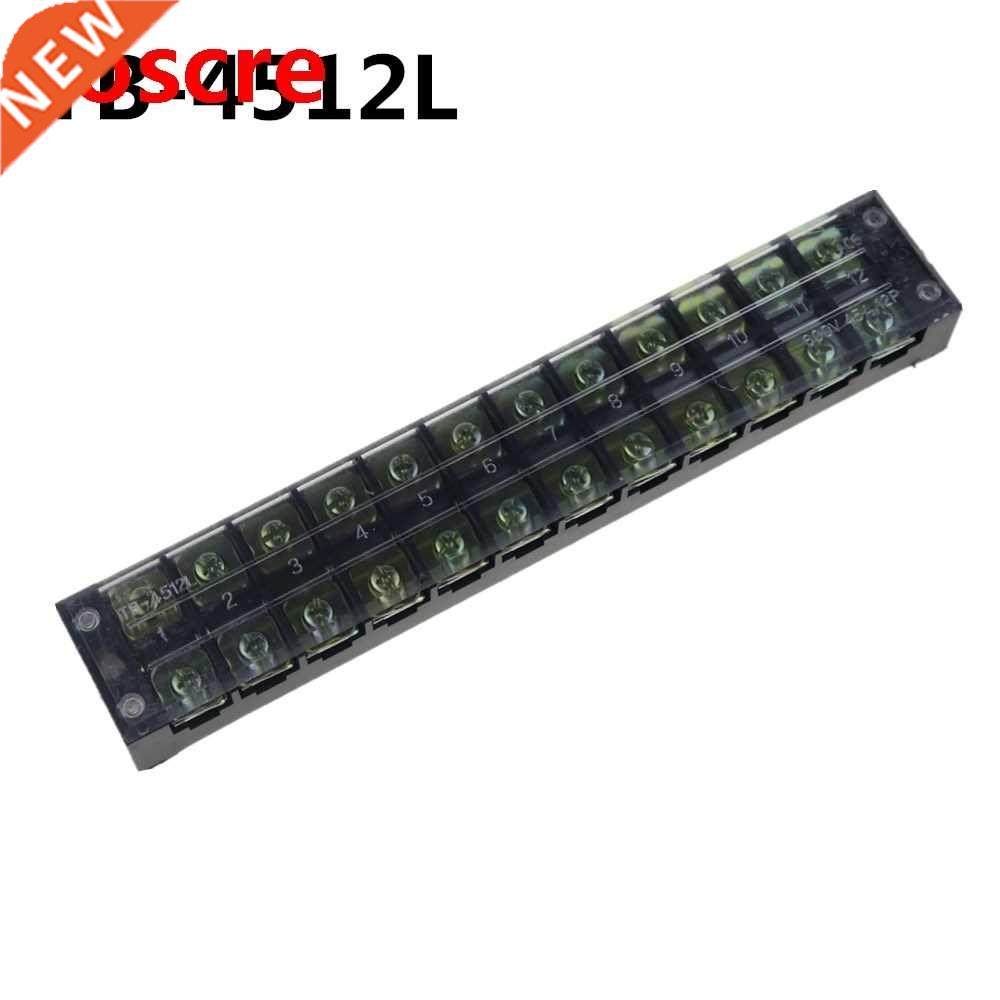 1Pcs TB-4512 600V 45A 12-Position Double Row Covered Screw T