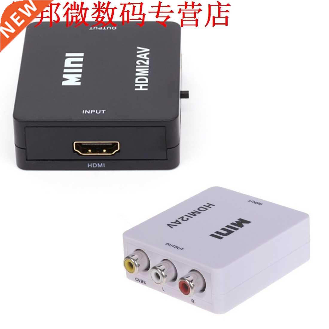 Originele HD 1080 P HDMI Naar AV/RCA CVBS Adapter HDMI2AV V