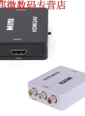 Originele HD 1080 P HDMI Naar AV/RCA CVBS Adapter HDMI2AV V