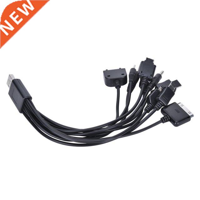 10 In 1 Retractable USB 2.0 Cable Multifunction USB Charger