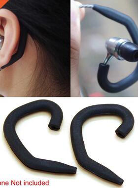 1 Pair Soft Eco-friendly Holder Strong Anti-ration Clamp