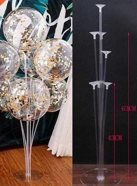 1/7/11 Te Balloons Stand Birthday Party Decorations Kid B