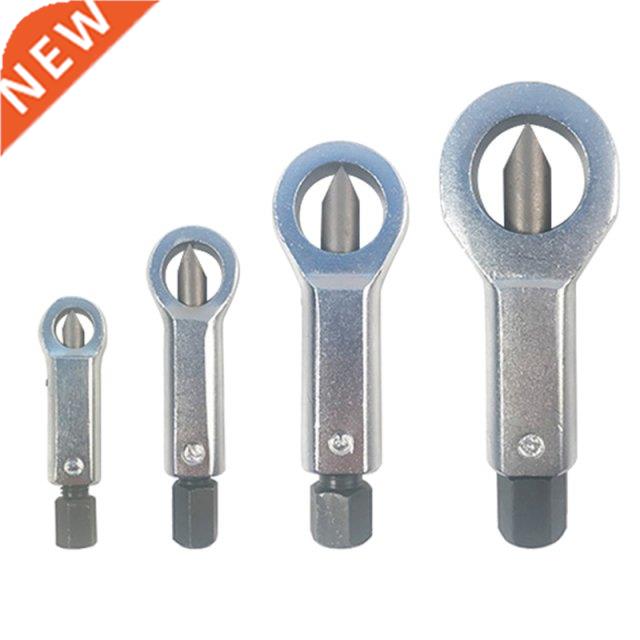 Break Rusty Nut Splitter for Home Workshop Hobbyistnwithout