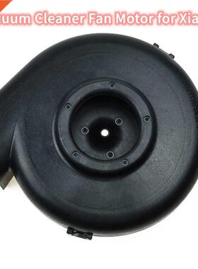 2-Gen. Original Main Engine Ventilator Motor Fan Xiaomi Ro