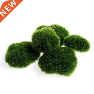 Moss Stones Home Green Gar Poted Artificial Plant 5pcs Grass