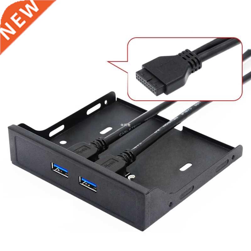 20Pin 2Port USB .0 Hub USB.0 Front Panel Cable Adapter Met