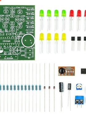 CD4060 Dream Lamp Making Kit Music Lantern Making Lanterns t