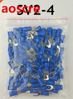 100PCS/Pack SV2-4 Blue Cold pressed terminals Cable Wire Con
