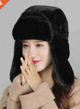 Unisex Winter Warm Earflap Trapper Russian Hat Thicken Linin