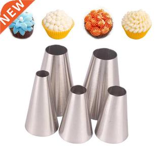 Tips Cakes Icing Piping Set 5Pcs Decor Nozzles Pastry