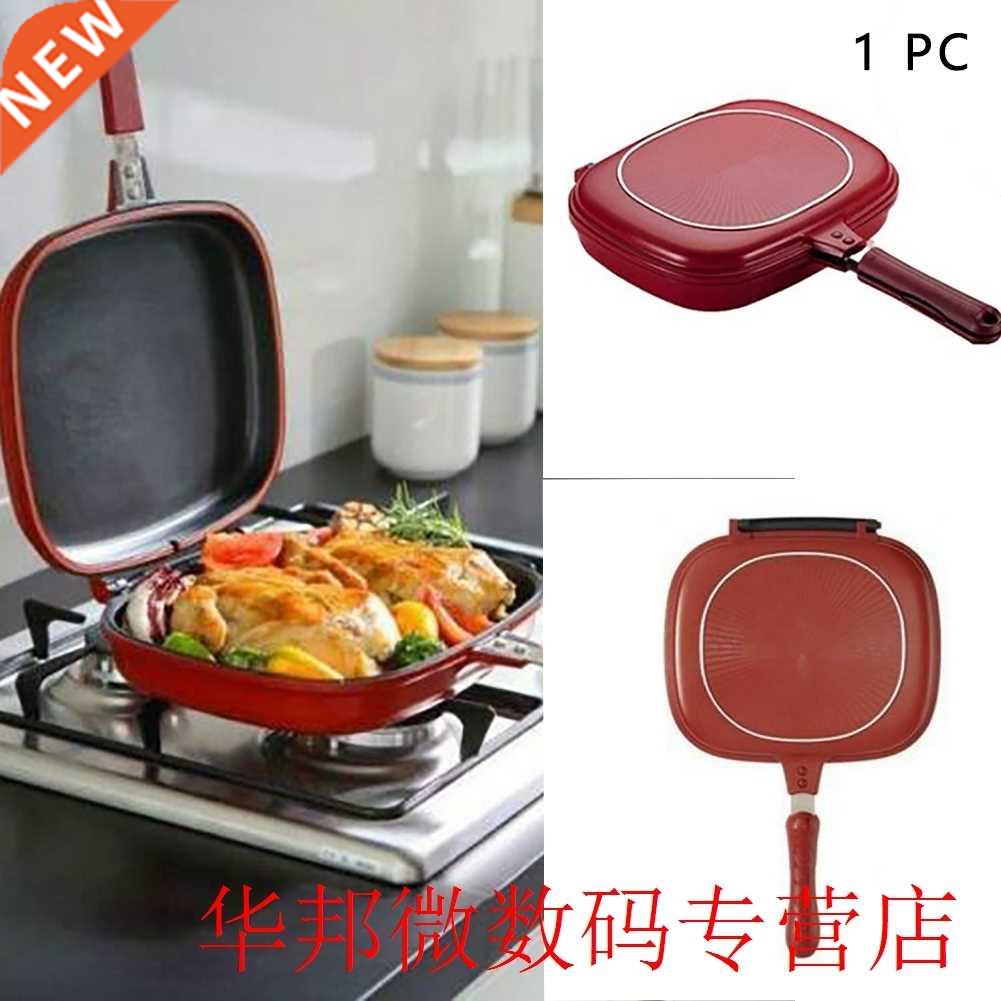 Steak Cookware Frying Pan Trays Double Sided Non-stick Kitch