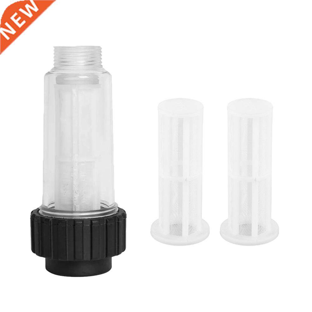 High Pressure Washer Water Filter For Kcher K2 K3 K4 K5 K6
