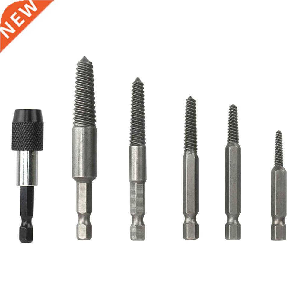 6pcs/set Durable Remover Portable Drill Bits Broken Bolt Dam