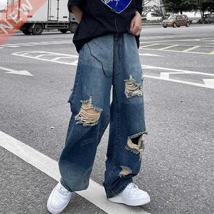 Korean version of ins hip-hop high sreet hipsters disressed