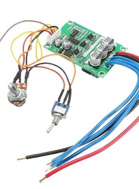 Brushless Motor Controller Driving Board Module DC 12V-36V 5