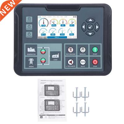 Genset Controller Set Electronic Generator Industrial Suppli