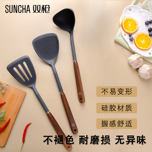 炒菜盛汤粥勺 双枪不粘锅铲子硅胶锅铲汤勺煎铲耐高温实木勺铲套装