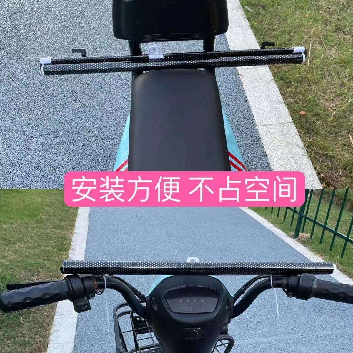 电动摩托车遮阳帘电瓶车坐垫防晒板电车防雨罩踏板车夏季隔热车衣