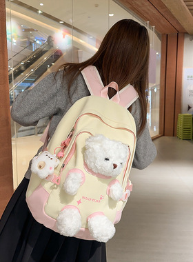 书包女生初中生大学生高颜值ins轻奢小众不撞款背包高级感双肩包