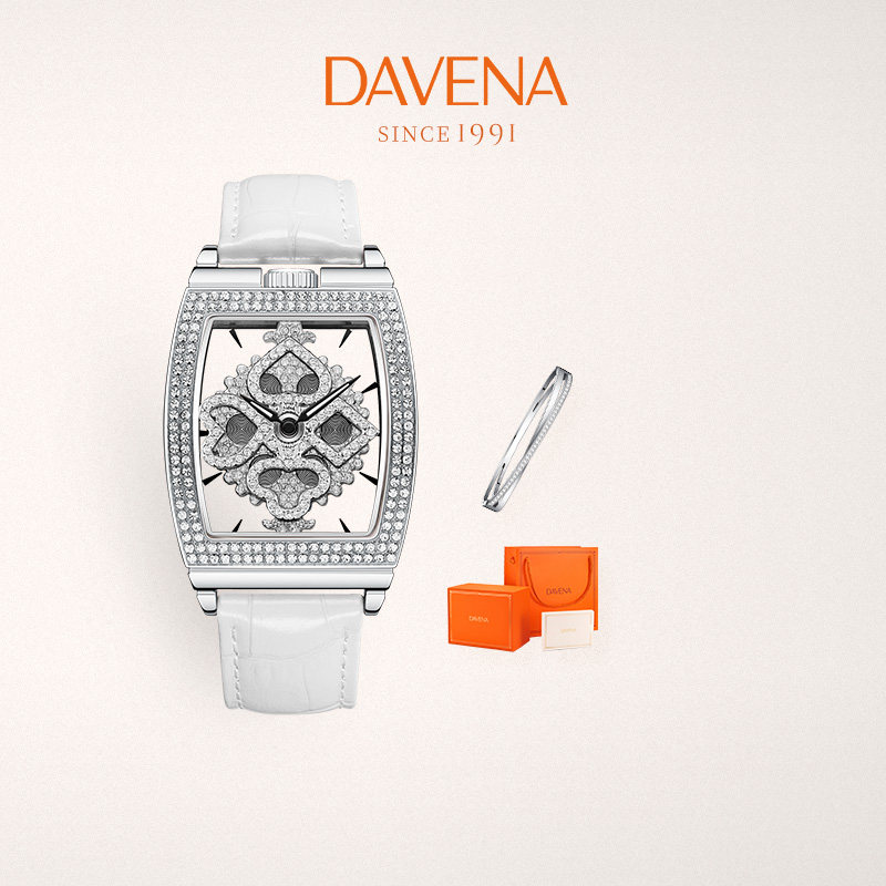 DAVENA蒂玮娜时来运转扑克女神手表女款满天星轻奢生日礼物送女友