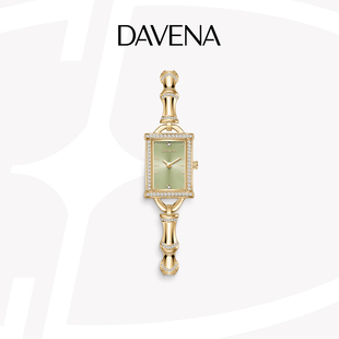 【官方正品】DAVENA蒂玮娜小竹节手表小表盘手镯表小众女士腕表
