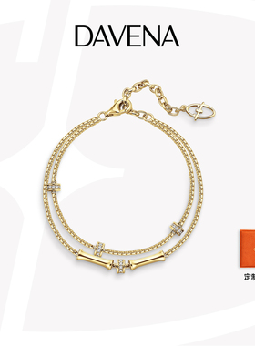 DAVENA蒂玮娜小竹节手链