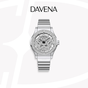 DAVENA蒂玮娜时来运转五芒星手表女款钢带轻奢小众高级感女士腕表