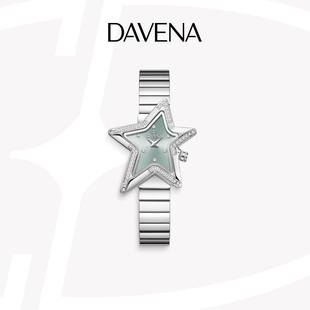 DAVENA蒂玮娜小海星手表女款轻奢小众高级感女腕表生日礼物送女友