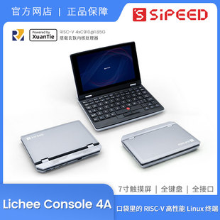 Debian口袋本开发板树莓派 Console4A Linux RISCV Sipeed Lichee