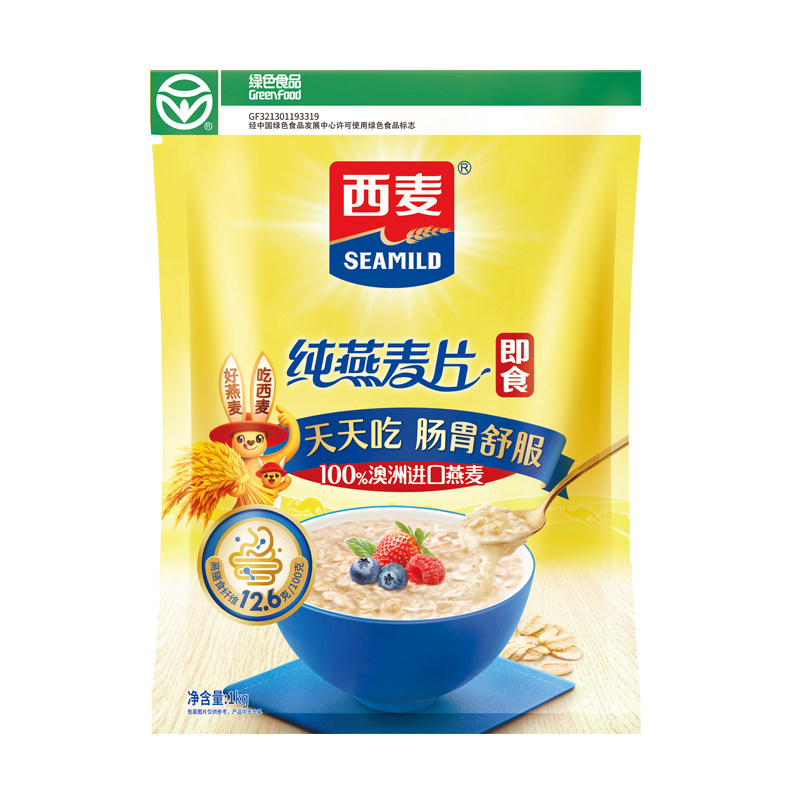 西麦原味燕麦片1000g袋装 即食免煮高膳食纤维代餐早餐 纯燕麦片