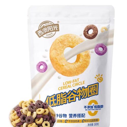 西麦低脂谷物圈开袋即食