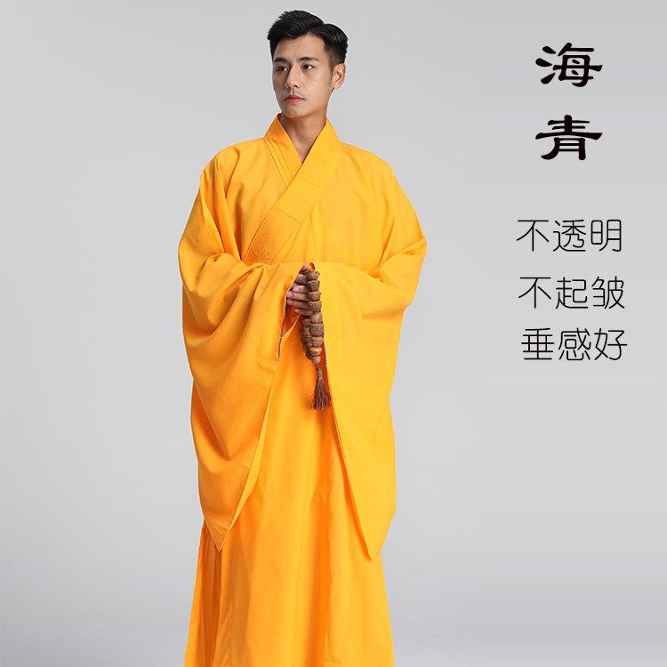 佛教法會朝拜海青服台灣服搭衣袈裟曼衣男女修禅套裝海清麻紗居士在類目 女裝/女士精品, 唐裝/民族服裝/舞臺服裝, 民族服裝/舞臺裝中 - 來自Buy2taobao.com提供專業的淘寶代購服務