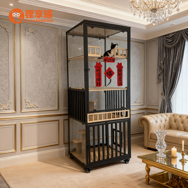 狸享喵猫别墅多层空间猫柜不占地