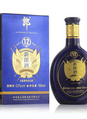 郎酒100mL52度浓酱兼香型白酒