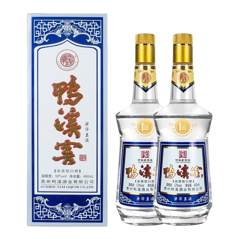 贵州鸭溪窖荣华玉液52度460mL*2瓶浓香型白酒