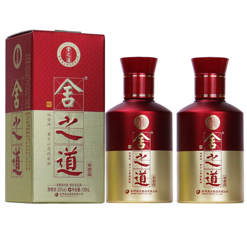 舍之道品鉴装50度100ml小酒