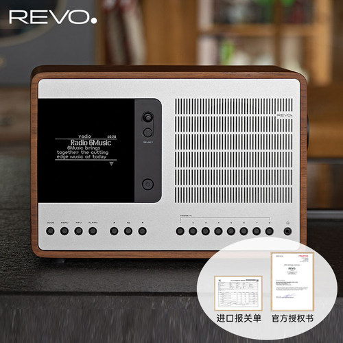 Revo superconnect网络收音机播放器无线蓝牙音响红点设计奖