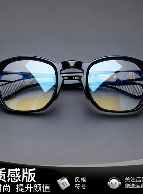 极道!权志龙jmm同款黑色复古粗框眼镜日本手作玳瑁色板材痞帅男款