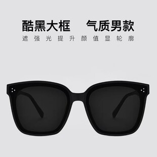 男款gm墨镜2024新款高级感痞帅大脸方形大框防紫外线开车太阳眼镜